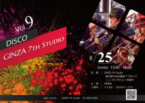 8/25 バンドPMB48 ディスコパーティーVol.9 @ GINZA　7th Studio