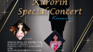 10/29 Kurorin special concert