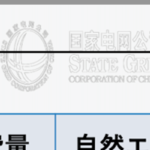 AA44816B-151F-467C-8323-72E99B7AA9FA