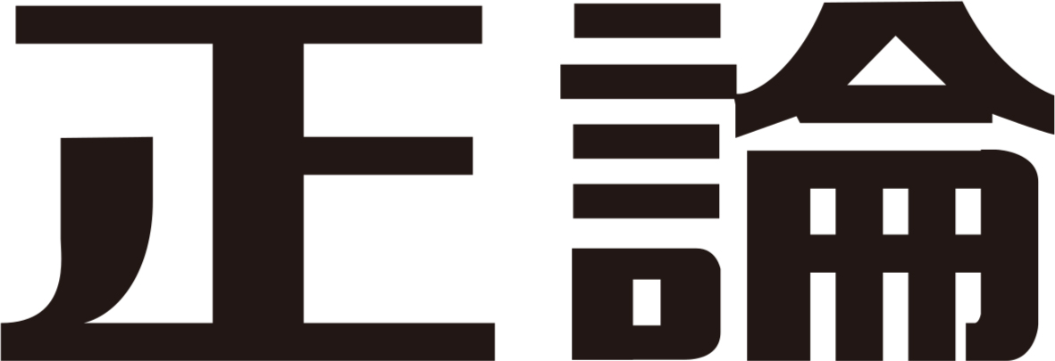seiron_Logo.jpg